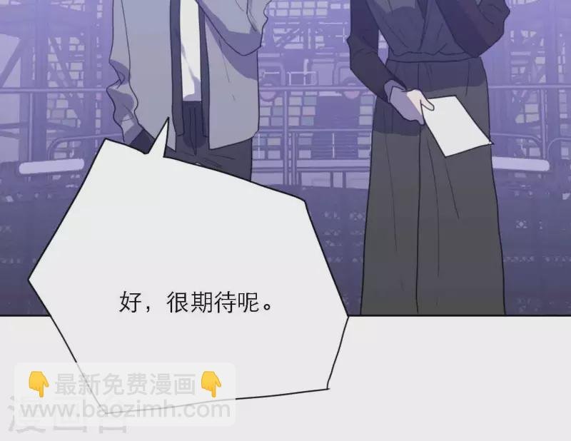 第78话 新人奖属于我们