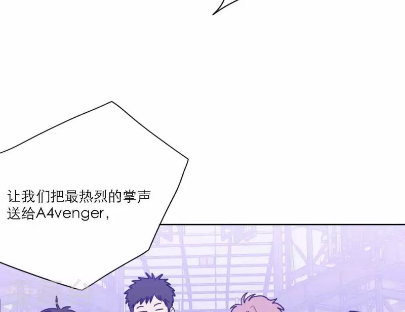 第79话 属于我们的新人奖