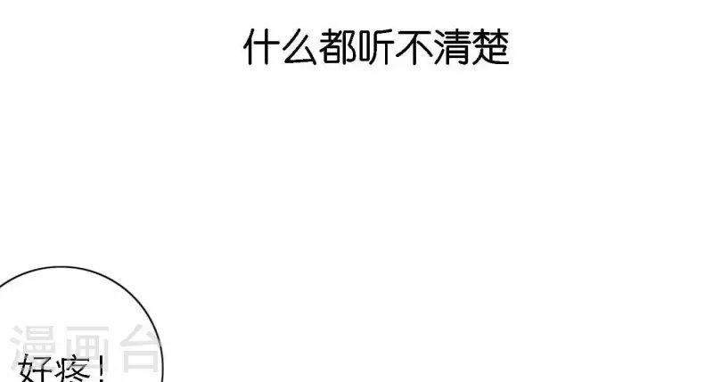 第79话 属于我们的新人奖