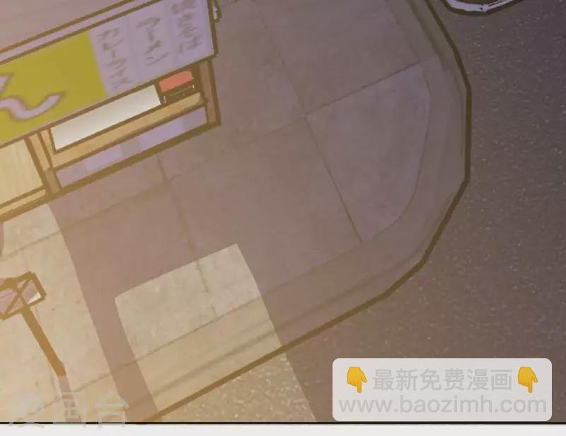 第80话 快乐的庆祝