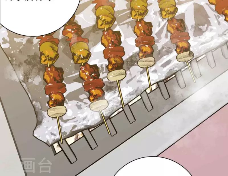 第80话 快乐的庆祝