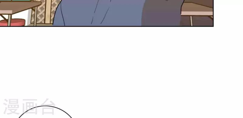 第80话 快乐的庆祝
