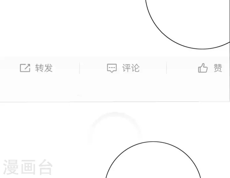 第80话 快乐的庆祝