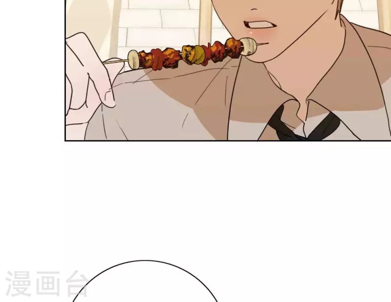 第80话 快乐的庆祝
