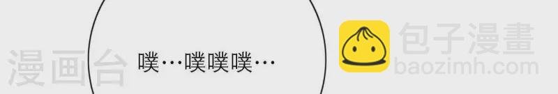第80话 快乐的庆祝