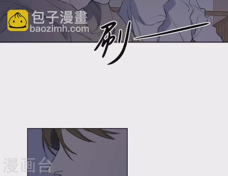 第9话 妹妹退学了！