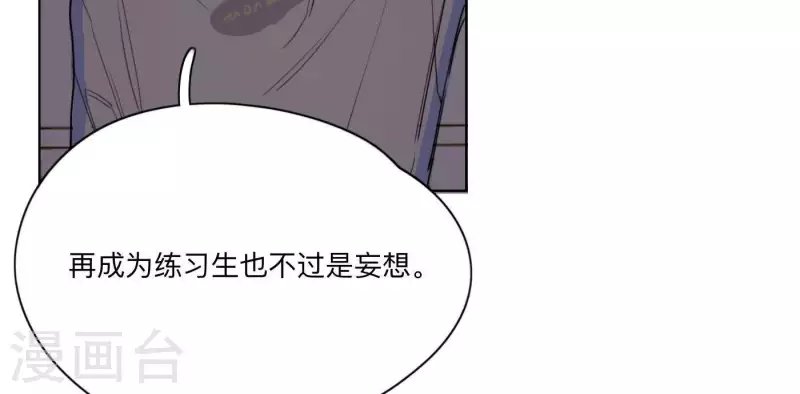 第9话 妹妹退学了！