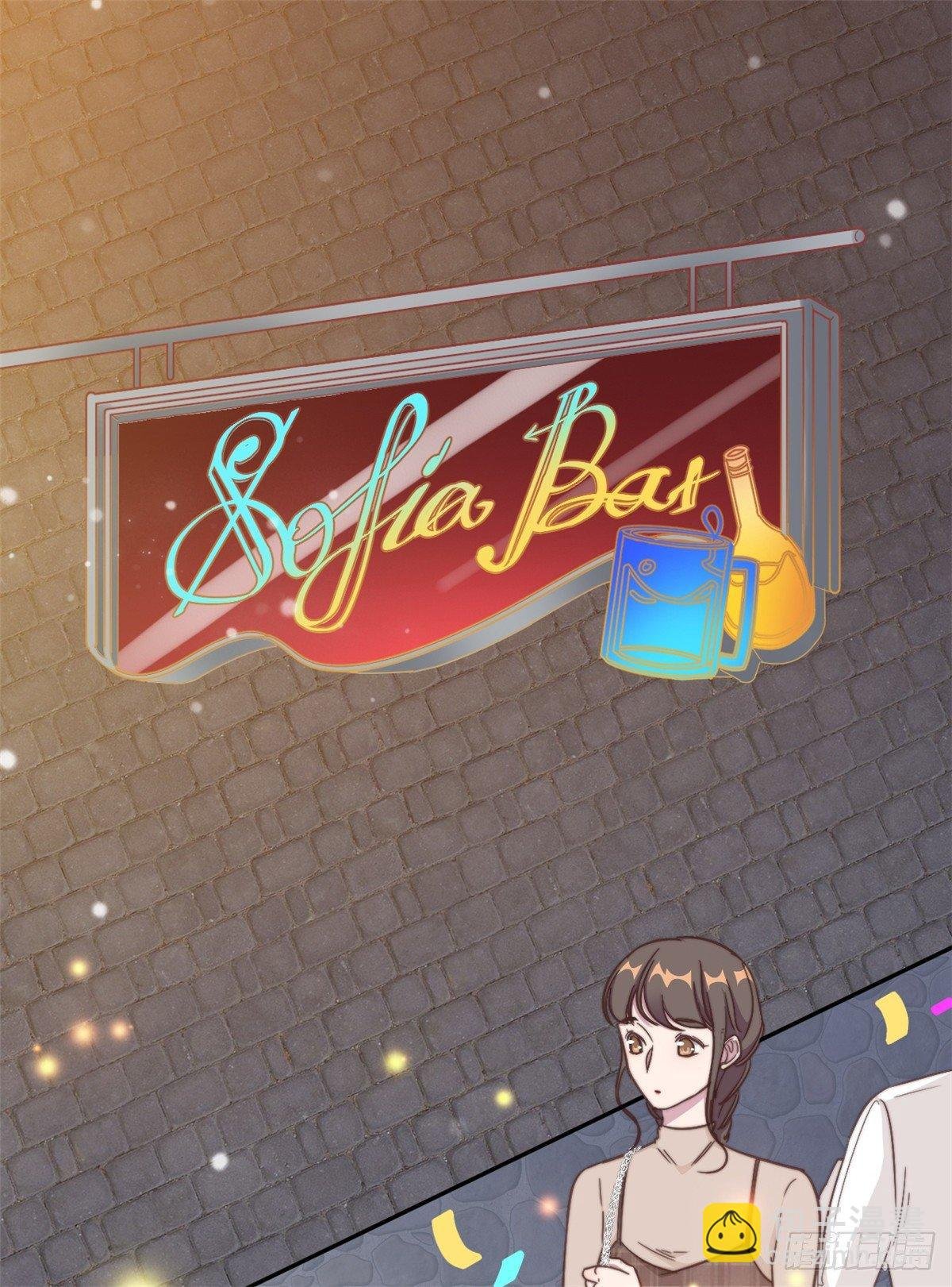 第14话 当面羞辱可还行？！