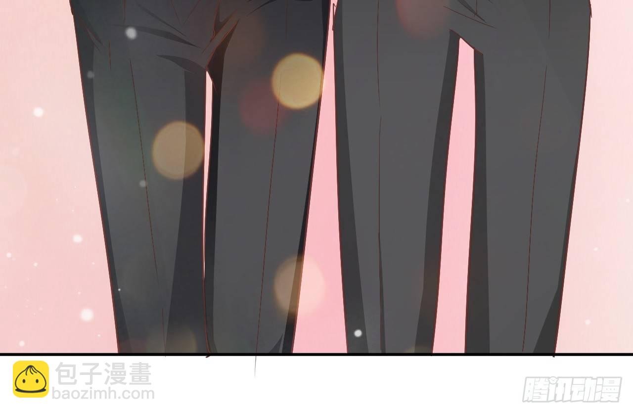 第1话 三年后的重逢