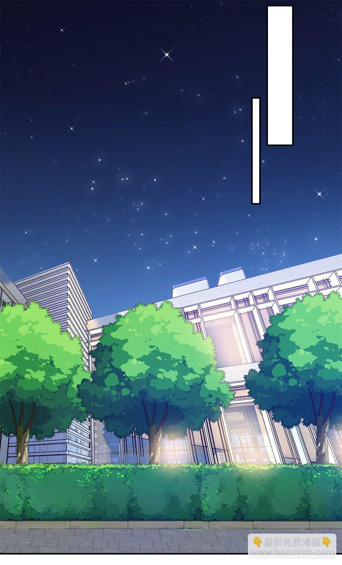 第19话 好久不见，慕云歌