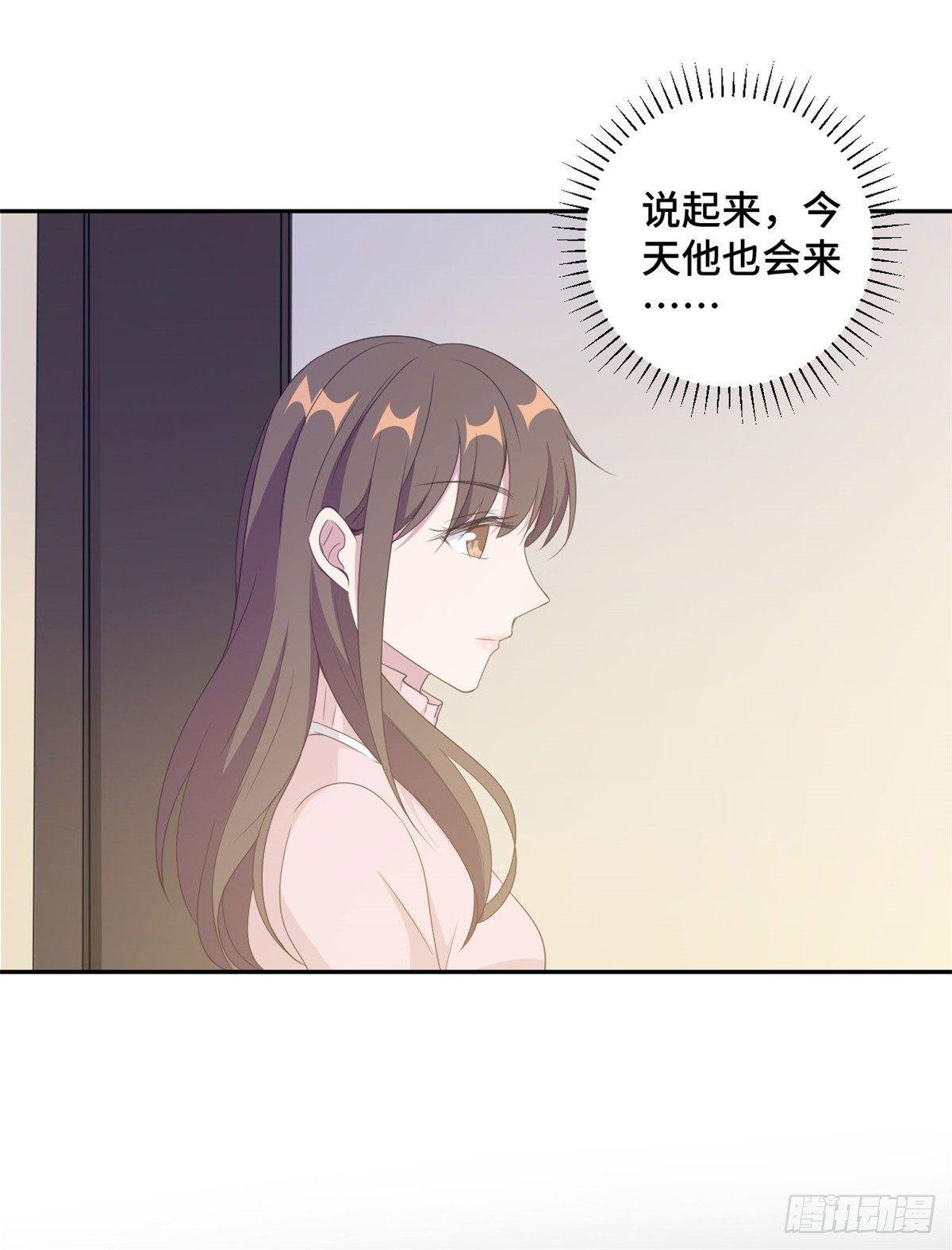 第19话 好久不见，慕云歌