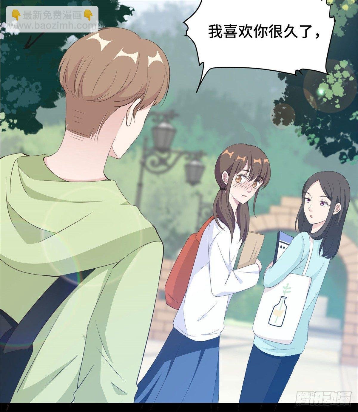 第19话 好久不见，慕云歌