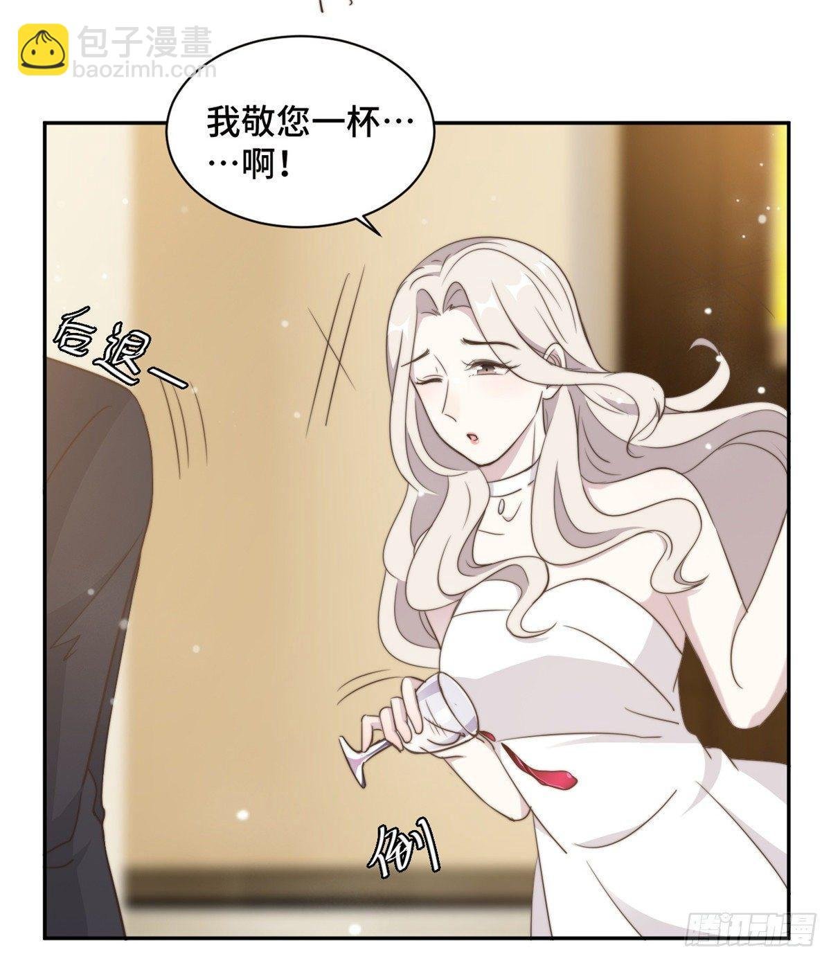 第26话 投怀送抱的女人