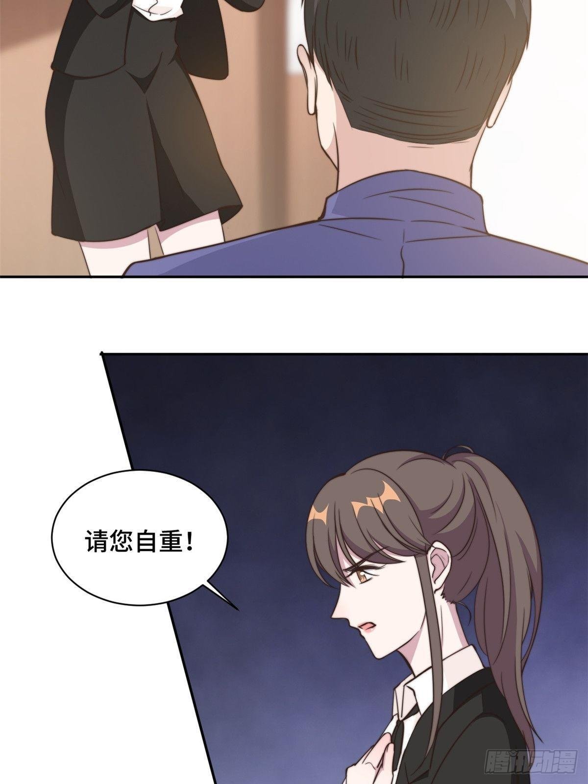第28话 一波未平一波又起
