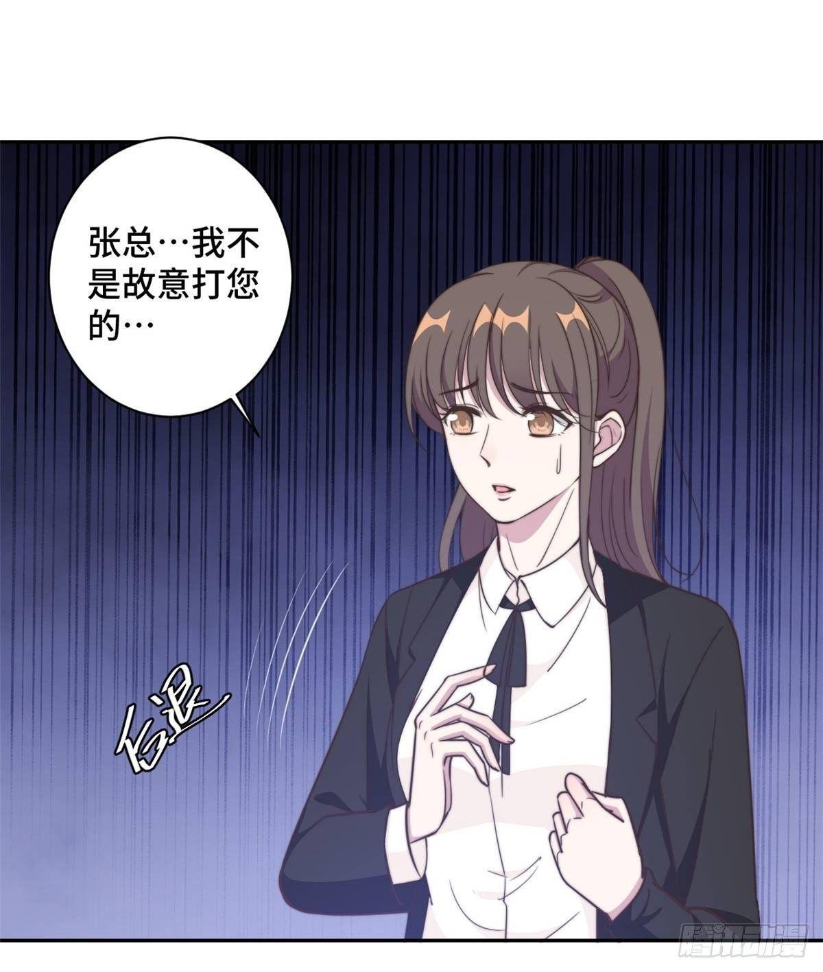 第28话 一波未平一波又起