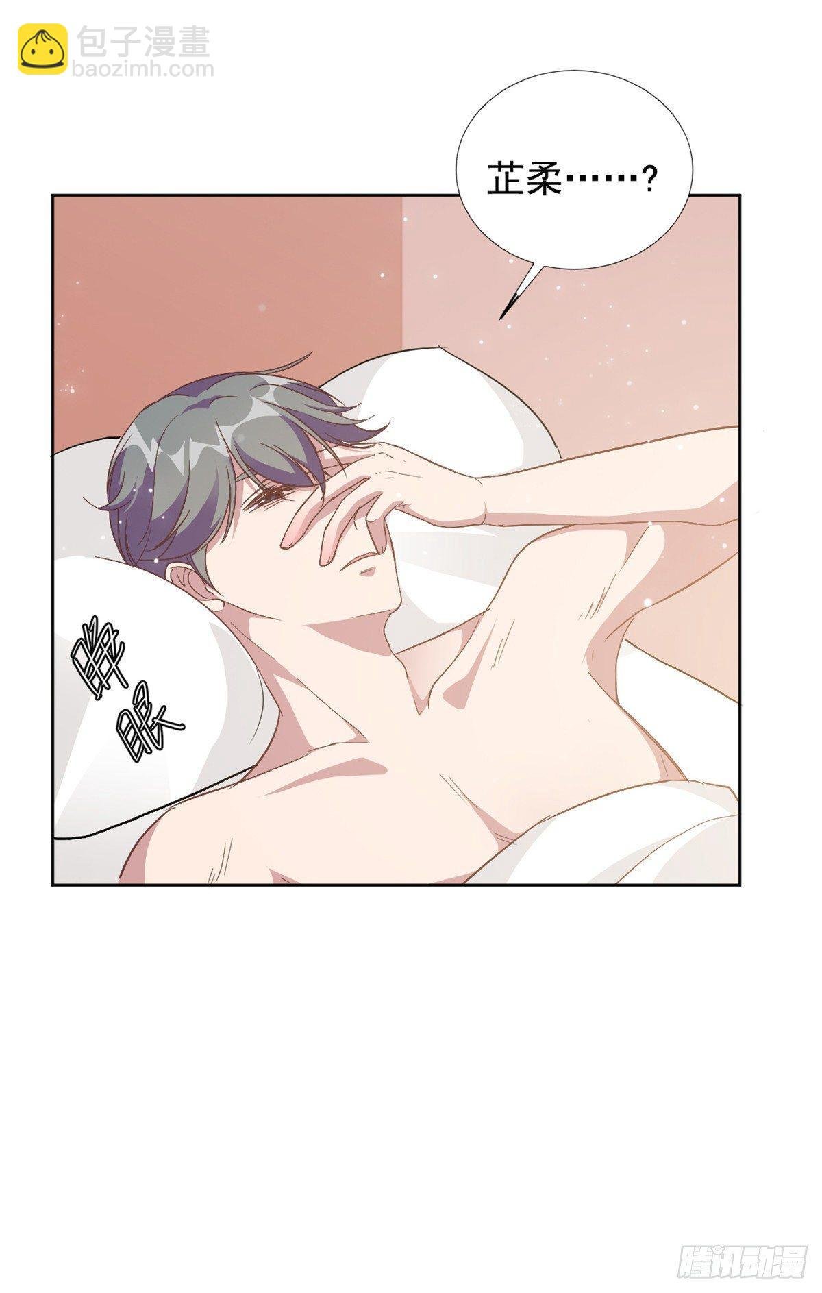 第2话 夏妈妈的阴谋