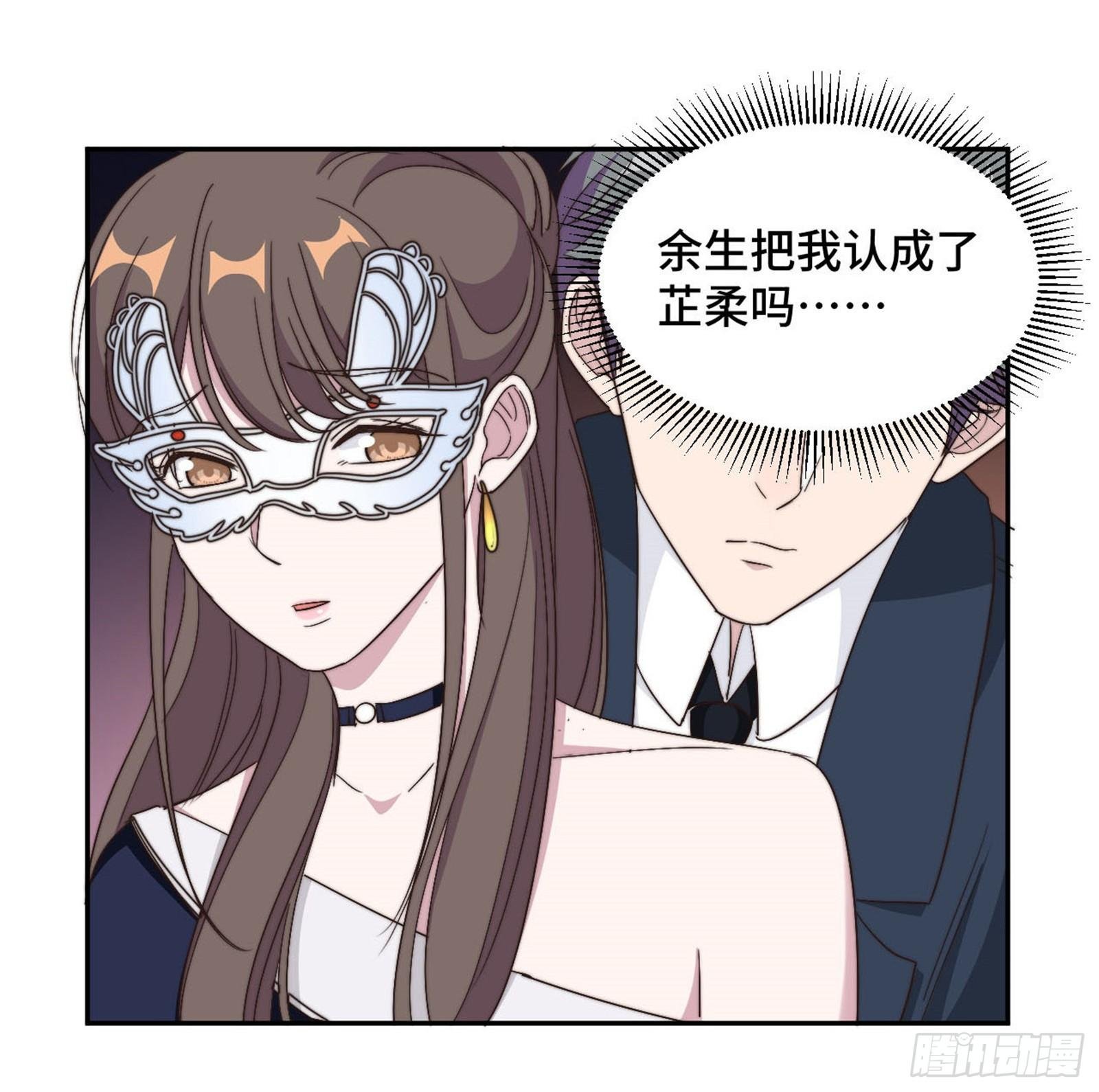第31话 把手给我