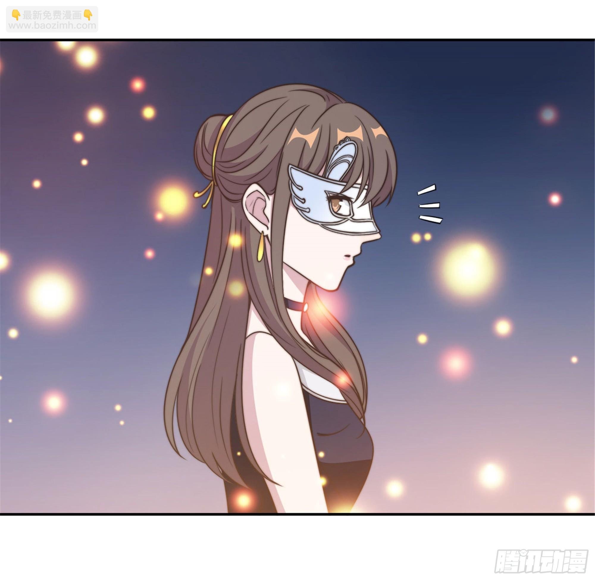 第32话 共舞一曲可好