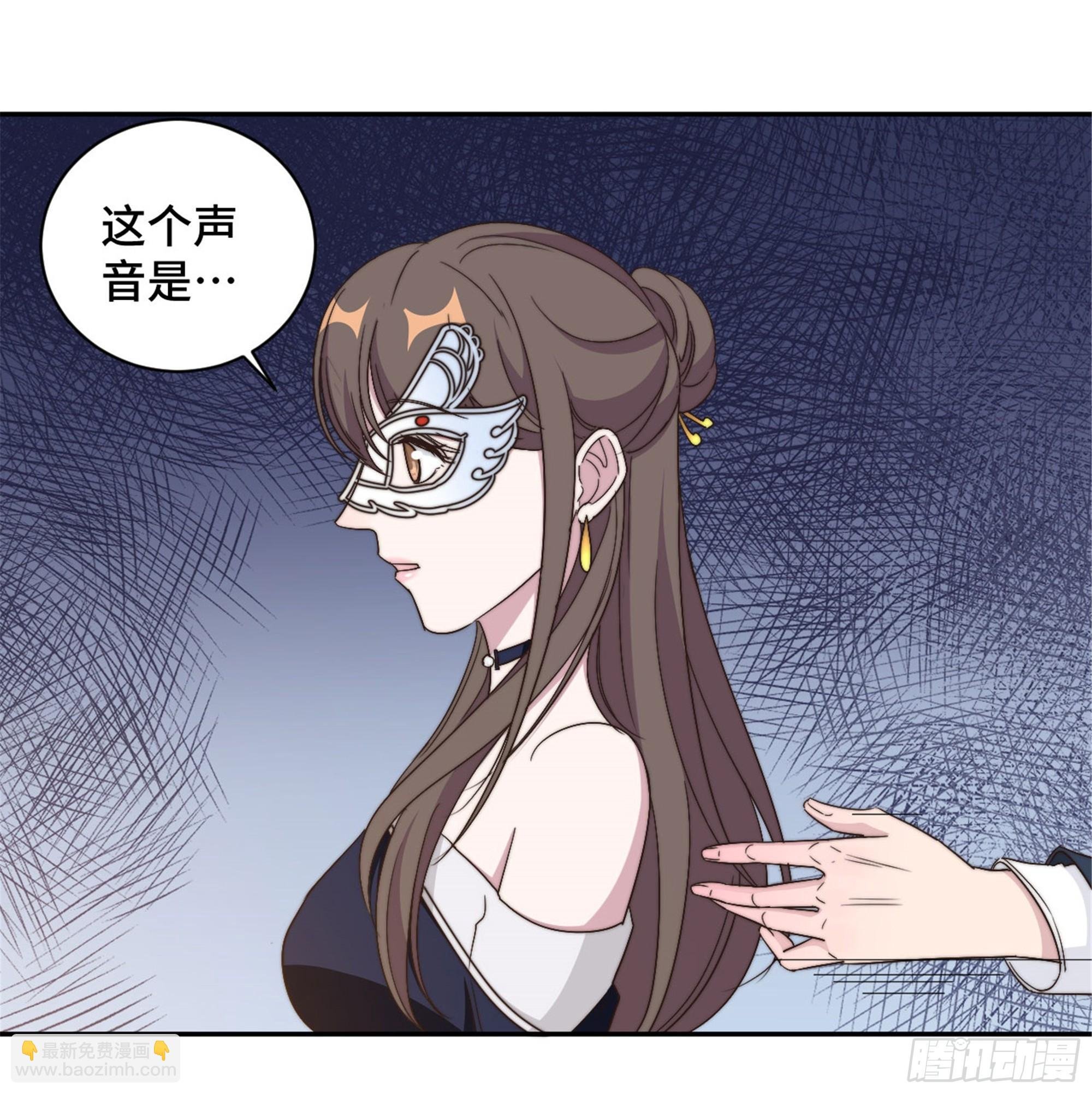 第32话 共舞一曲可好