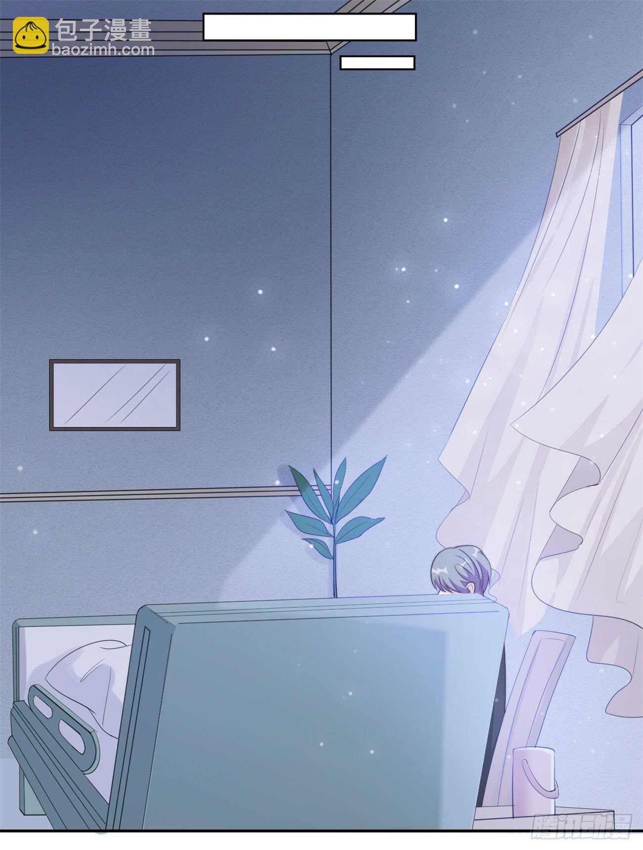 第36话 看不清自己的心