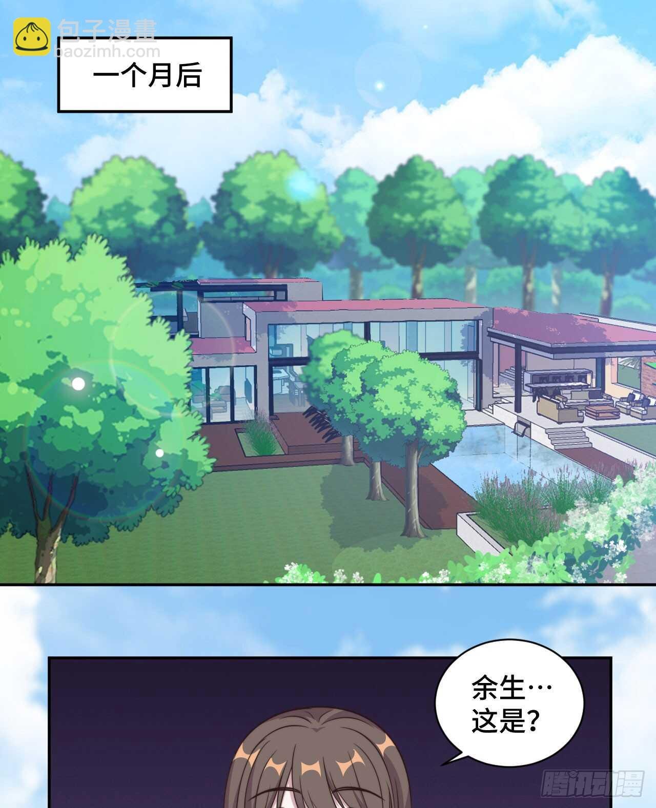 第37话 妈妈我好想你