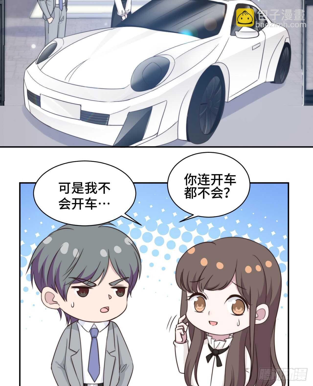 第37话 妈妈我好想你