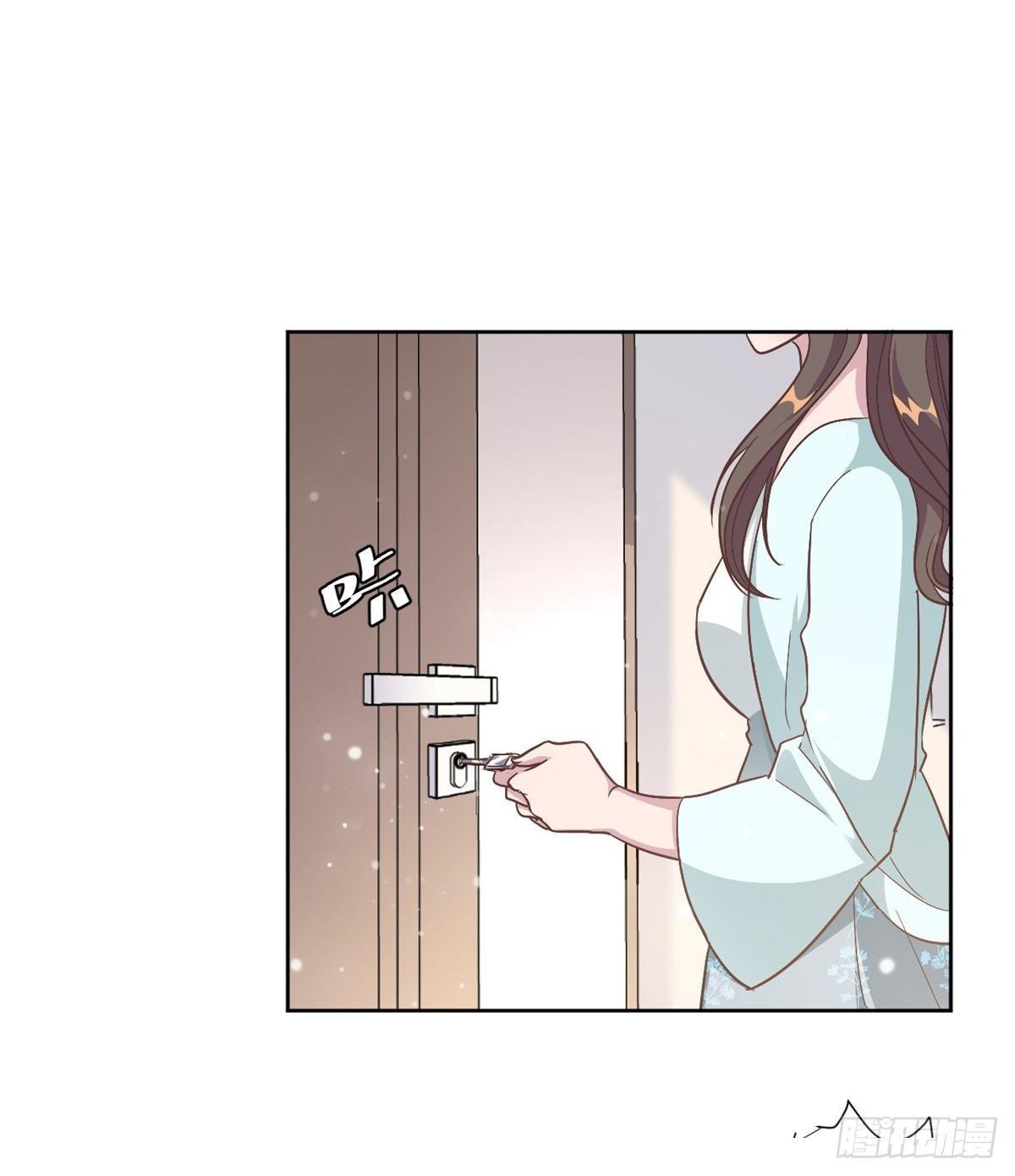 第3话 渣男是要被浸猪笼的