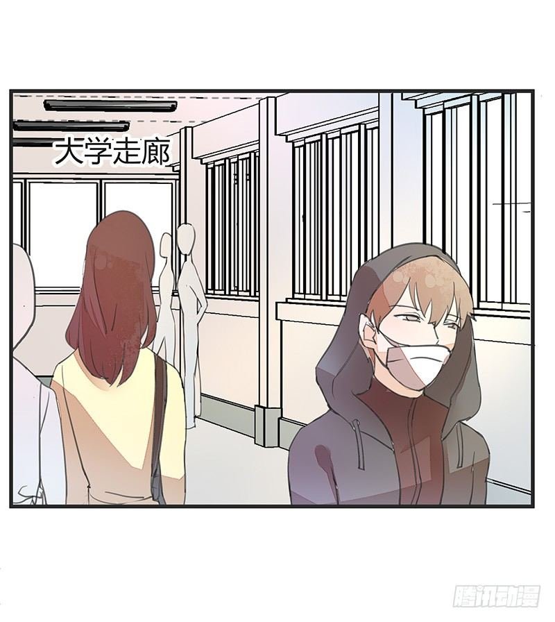 看老子回家怎么“戳穿”你