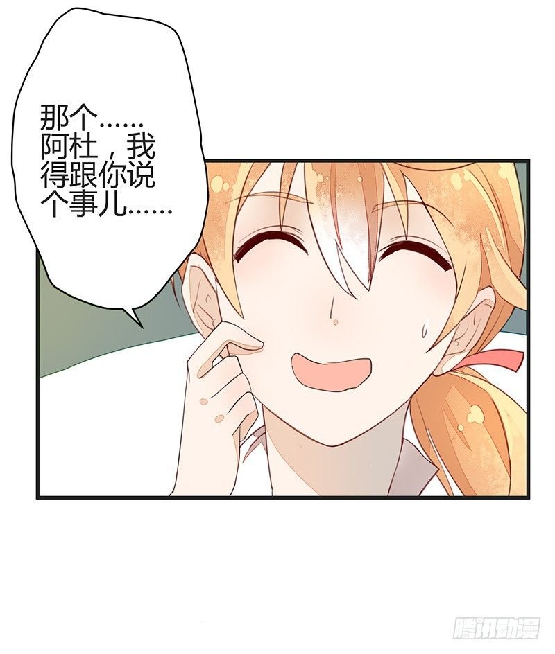 又见面了呢……