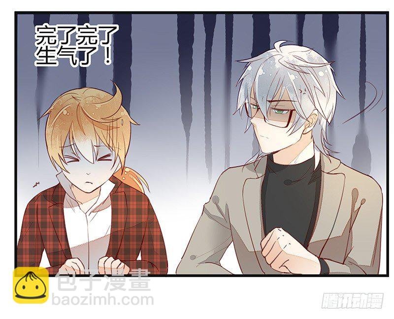 没事，我们回家吧