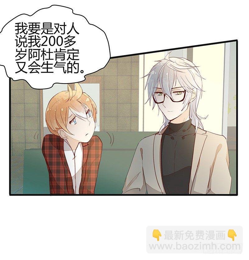 没事，我们回家吧