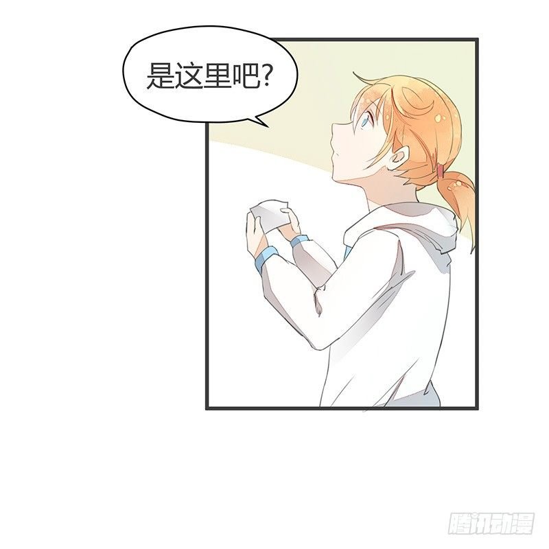 村炮萌~