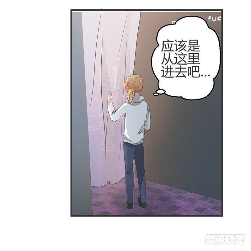 村炮萌~
