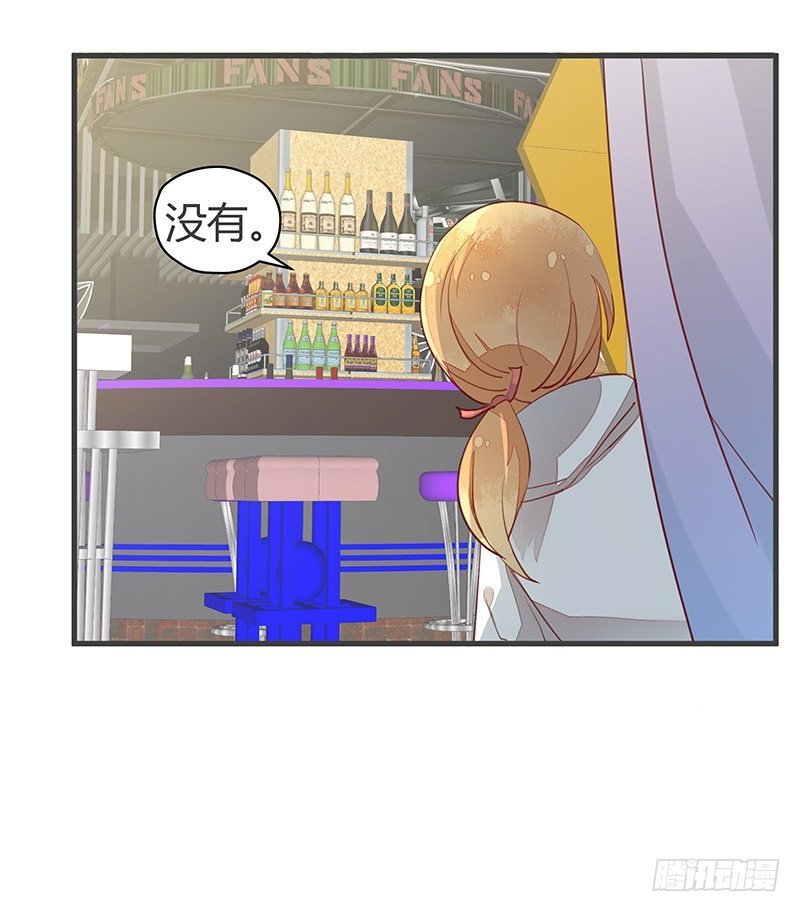 村炮萌~