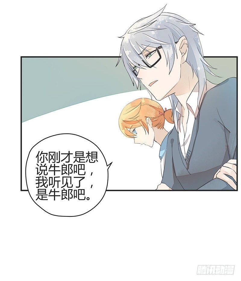 我柳飘飘做的可是正经生意~