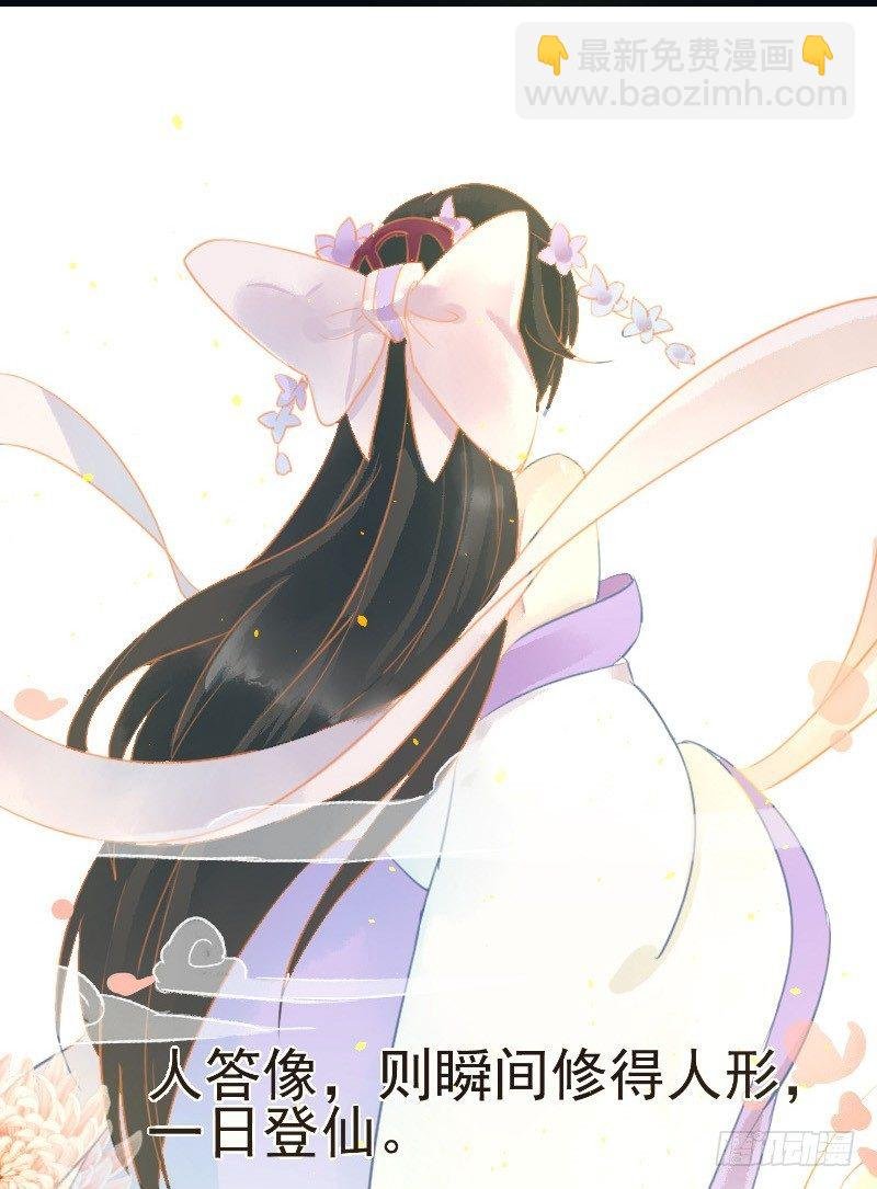 你看我像不像人？