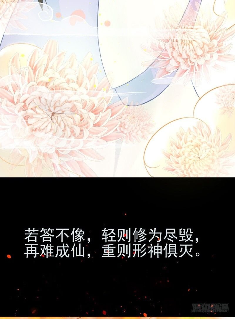 你看我像不像人？