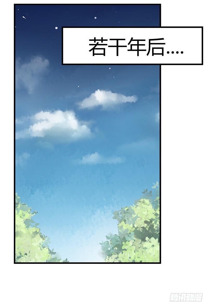 你看我像不像人？