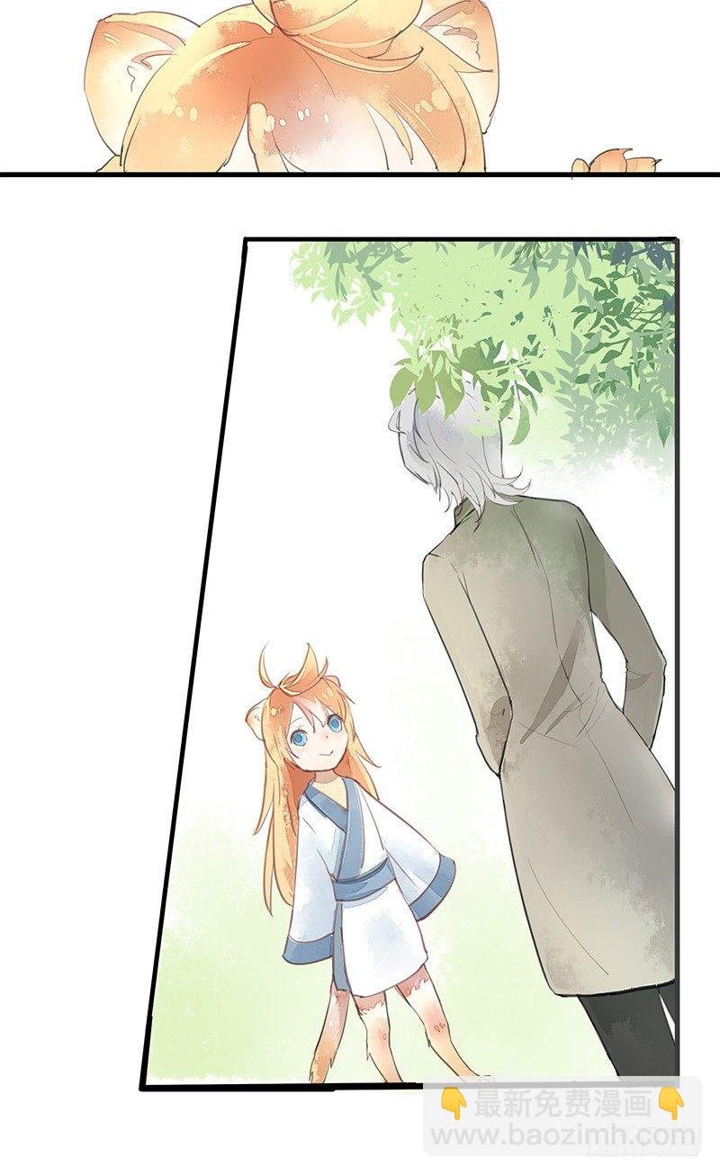 你看我像不像人？