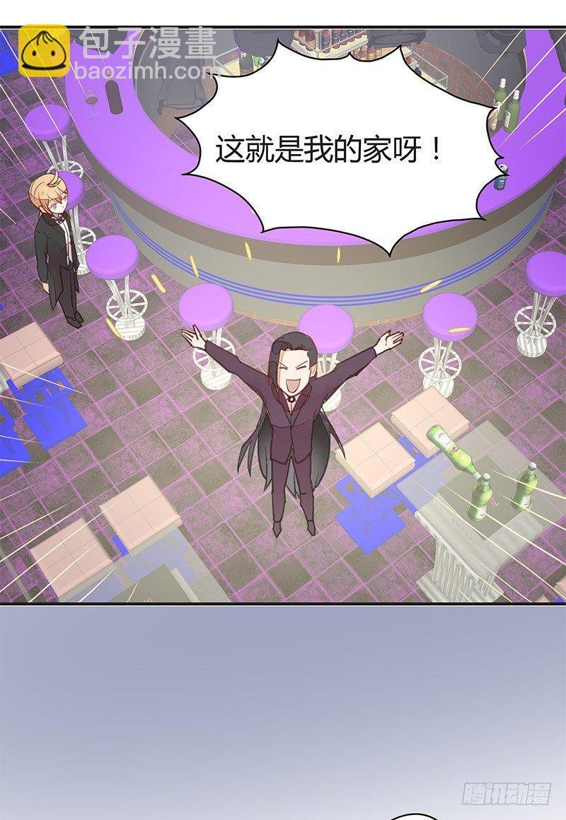 油嘴滑舌黄建国