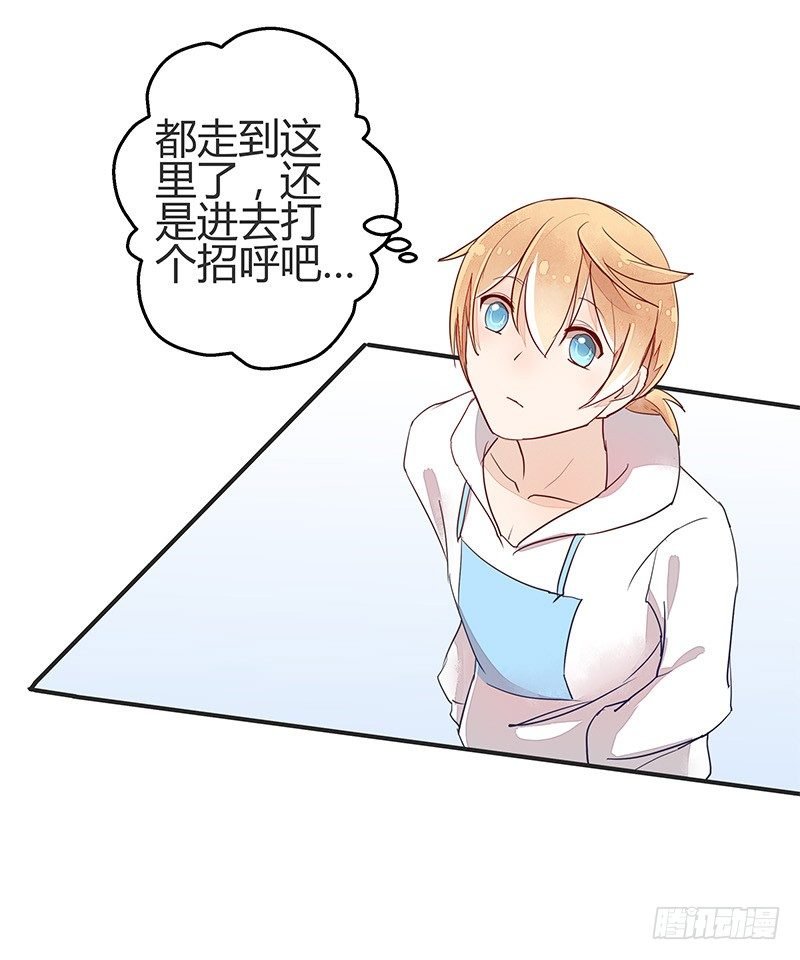 小建国被抓走了？