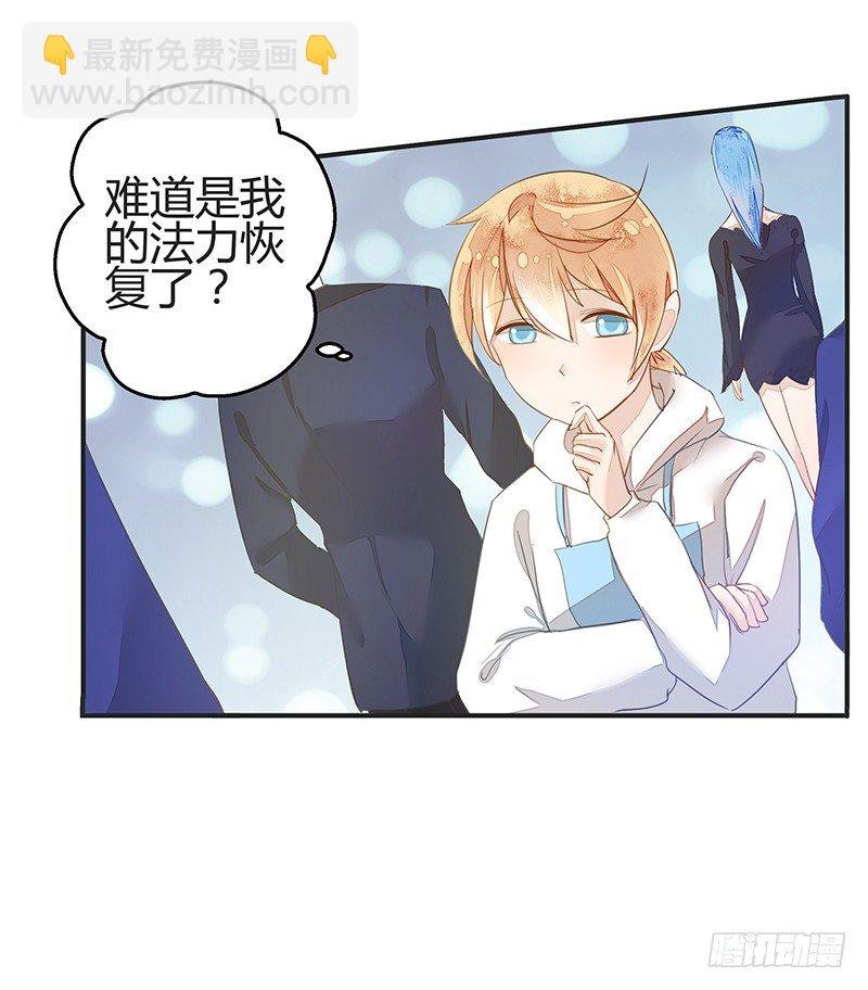 小建国被抓走了？