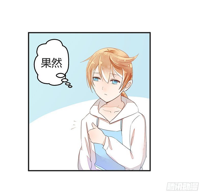 小建国被抓走了？