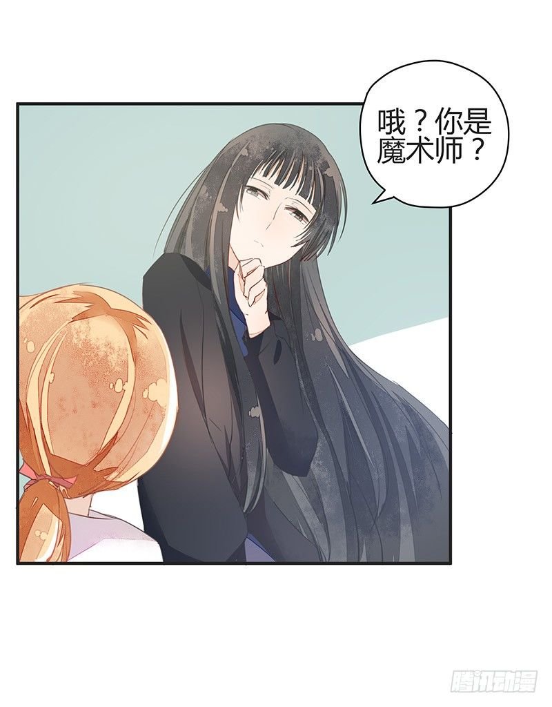 小建国被抓走了？