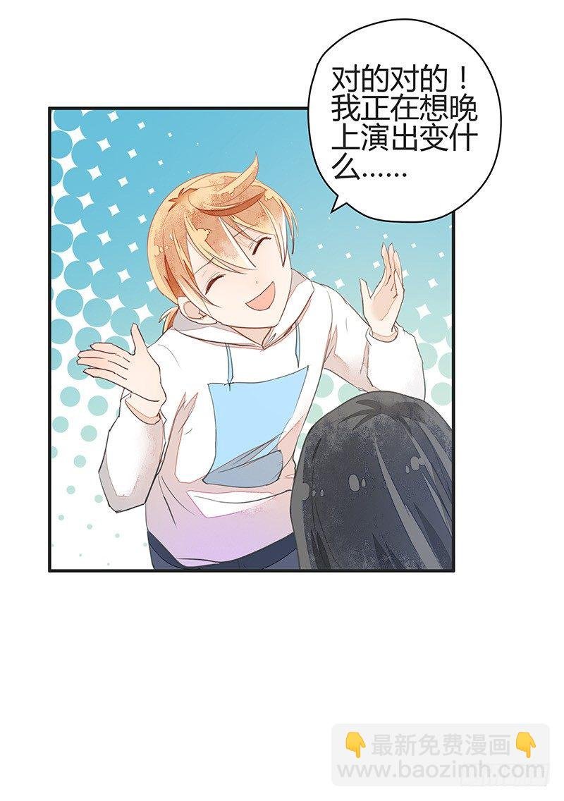 小建国被抓走了？