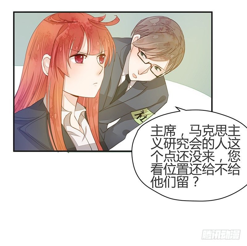 小灰灰竟然是！