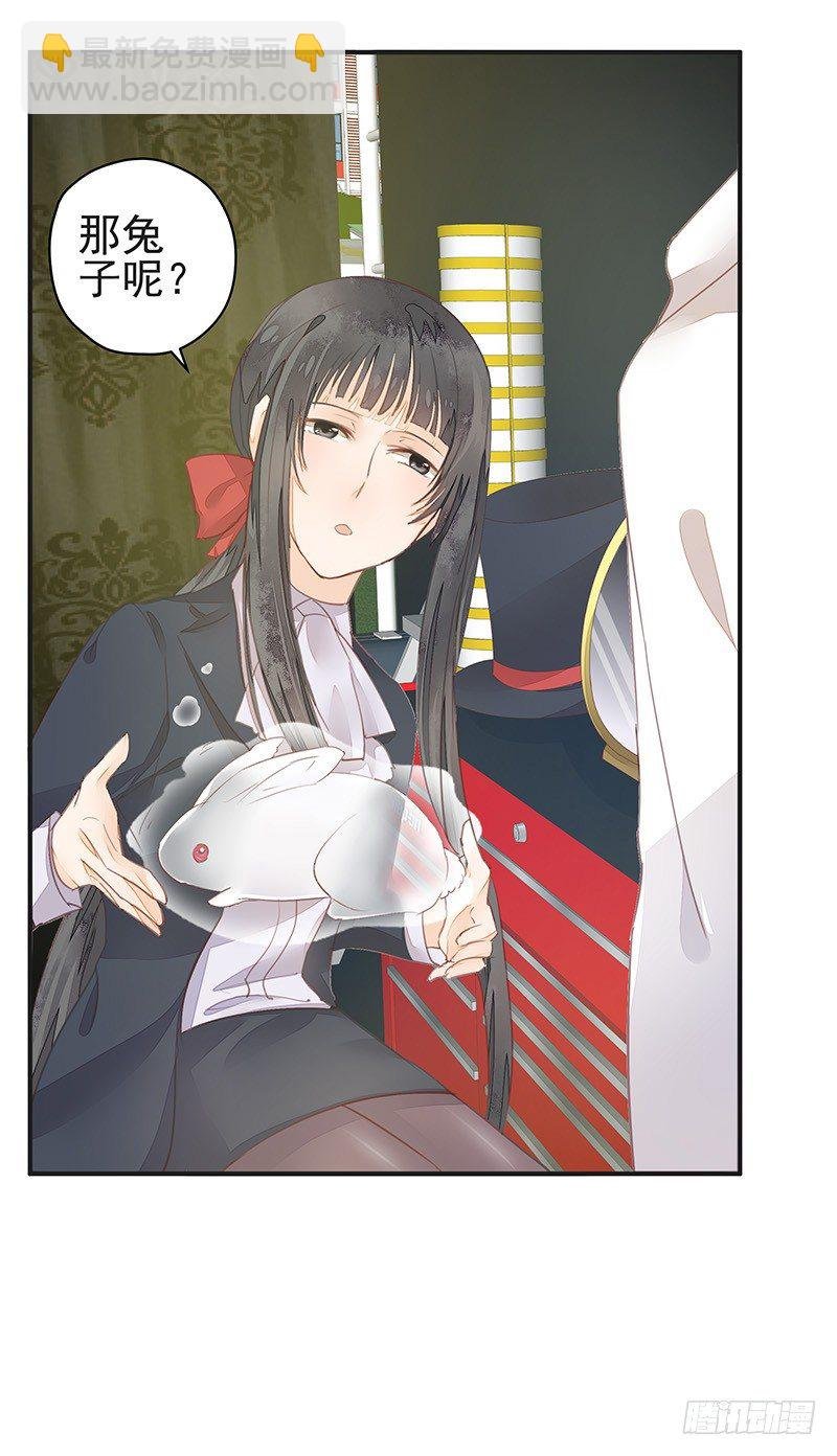 卞步初的魔术表演