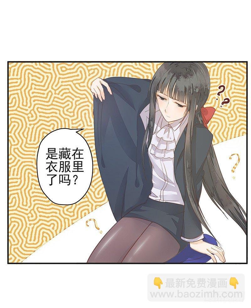 卞步初的魔术表演