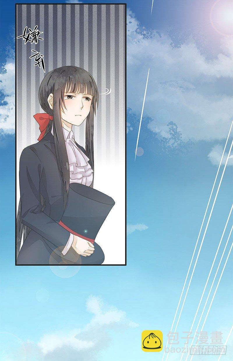 卞步初的魔术表演