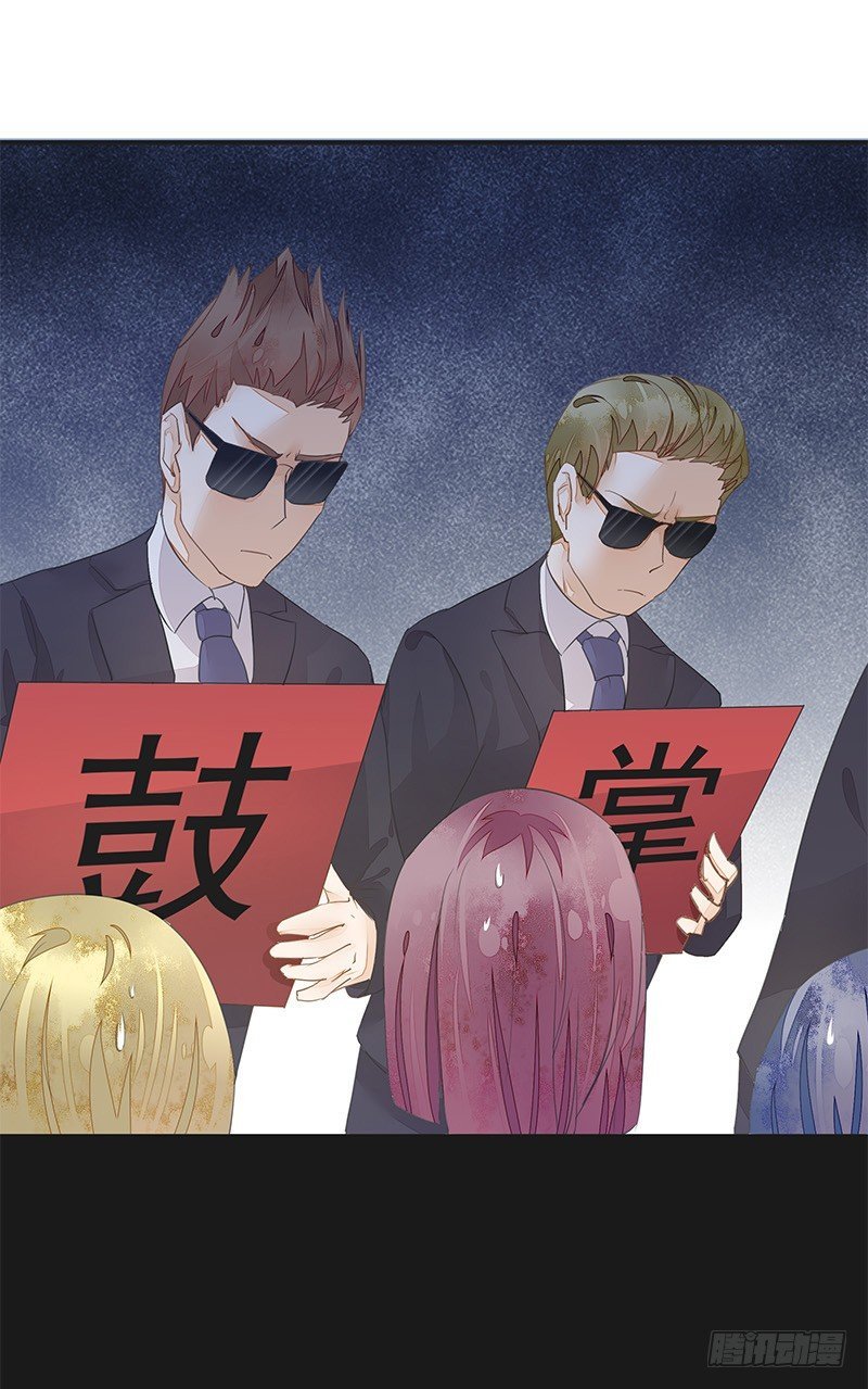 卞步初的魔术表演